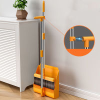 Magnetic Magic Broom Folding and Dustpan Set Floor Brush Dust Folding Household Cleaning Home Garbage Collector Scoop Sweeper