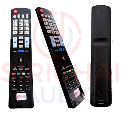 รีโมท แอลซีดี/แอลอีดี รวมทุกรุ่นของ LG  ( Remote LCD/LED LG ) ใช้ได้หมด !!!!