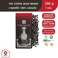 The Coffee Bean เมล็ดกาแฟคั่ว เอสเพรสโซ่ (คั่วเข้มมาก) 250 กรัม 1 ซอง รหัสสินค้า BICse0507uy