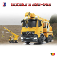 รถเครนบังคับวิทยุ Double E E-526-003 เครนบังคับวิทยุ สเกล 1:20 ของเล่นรถบังคับชุดสร้างสรรค์จิตนาการ งานก่อสร้าง Engineering