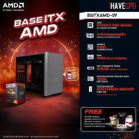 iHAVECPU BSITXAMD-09 AMD RYZEN 5 PRO 4650G 3.7GHz 6C/12T / B450 / ONBOARD / 16GB DDR4 3200MHz / M.2 500GB / 750W (80+GOLD)