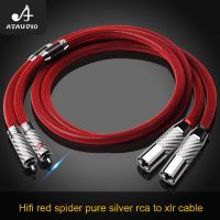 ATAUDIO Hifi เป็น XLR RCA แท้2RCA สายออดิโอเพื่อ2XLR สายออดิโอ Hi-Fi ระดับพรีเมี่ยมพร้อม3Pin XLR สำหรับระบบเสียง DVD