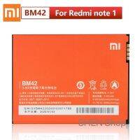 แบตเตอร์รี่ Xiaomi Redmi Note 1 BM42 มีประกัน 6 เดือน