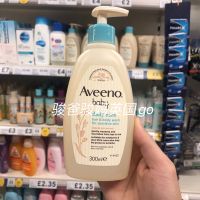 ผมและแชมพูอาบน้ำสำหรับเด็กทารก Uk Aveno 2-In-1ไม่ฉีกขาด300มล.