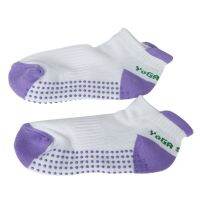 Yoga socks with non-slip massage Granules for women - Purple white