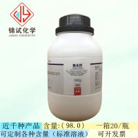 West gansu science chemical calcium lime AR500g analytical pure chemical reagents CAS: 1305-78-8