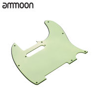 [ammoon]Pickguard กีตาร์3ชั้นมีสำหรับกีตาร์ไฟฟ้ารูขดลวดเดี่ยว