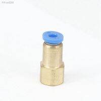 LOT5 1/8 BSP Female x Tube 4mm Push In Connector Union Pneumatic Fitting