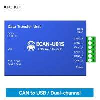 สามารถ USB ตัวแปลง CAN2.0ดีบักเกอร์บัสเครื่องวิเคราะห์ ECAN-U01S XHCIOT ตัวรับส่งสัญญาณสองทางแบบสองทิศทางสำหรับรถบัสเครื่องรับส่งสัญญาณไฟฟ้าแบบพกพา