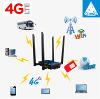 4G Wireless Router Indoor With Sim Card Slot High-Performance Fast and Stable Industrial grade