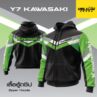 Y7 เสื้อลายซิ่ง เสื้อพิมพ์ลาย KAWASAKI ตรงรุ่น แขนสั้น แขนยาว คอปก ฮู้ดซิป ฮู้ดสวม ใส่ออกทริป ใส่ขับรถ