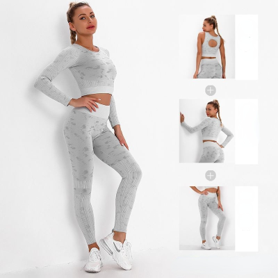 Three-piece Set Women Sportswear Camouflage High-end Seamless Knitted Yoga Suits Striped Slim-fit Fitness Outdoor Quick-drying