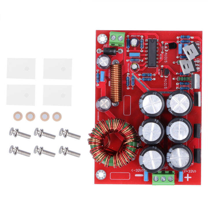 Voltage Regulator Module DC12V to DC+‑32V Adjustable Power Supply Boost
