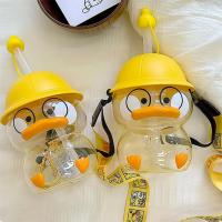 Kawaii 1200ML Water Bottle Cute Duck Kettle Large Capacity Cup Children Water Women Cup Portable Straw Bottles With Drinking U1A3