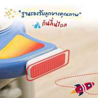 สไลเดอร์ สไลเดอร์เด็ก มีกันตก ห่วงบาส ลูกบาส พับเก็บได้ รุ่นจรวด Rocket slide A2