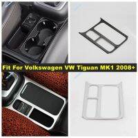 แผ่นรองกรอบที่วางถ้วยน้ำเบาะหน้าซองรีโมทคาร์บอนไฟเบอร์สำหรับ Volkswagen VW Tiguan MK1 2008 - 2015