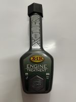 X-1R Engine Treatment สารเคลือบเครื่องยนต์