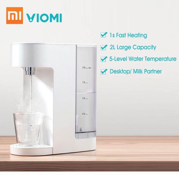 Viomi Desktop Water Dispenser 2L Instant Heating Hot Water Dispenser