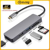 Hyra ฮับ5 In 1 USB C Hub แท่นวางมือถือ4K USB C ฮับต่อพ่วงกับ PD USB3.0 PD3.0พอร์ตสำหรับอุปกรณ์แล็ปทอปแมคบุ๊คคอมพิวเตอร์