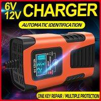 【Aishang electronic】CarCharger 6A 12V Pedal Lead Currentfullrepairpurpose FastChargingDisplay