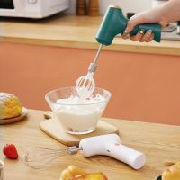 Wireless Mini Egg Beater Mixer Electric Food Blender Handheld Mixer Egg Beater Automatic Cream Food Cake Baking Dough Mixer