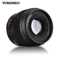 Lens Yongnuo 42.5mm f/1.7M II (42.5 F1.7 STM AF / MF) for M43 Panasonic, Olympus เมาส์โลหะออโต้โฟกัส (รับประกัน 1 ปี)