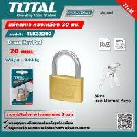 TOTAL ?? แม่กุญแจ ทองเหลือง TLK32202 ระบบสปริงล็อค 20 มม. Brass Key Pad