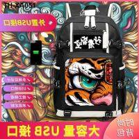 high school students ultra-light backpack mens fashion bag national tide surrounding zipper junior campus