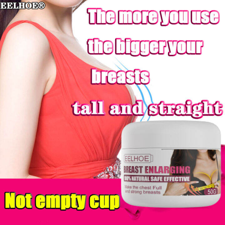 GUANJING bust enlarger cream【50ml】*Lifting and tightening Enlarge