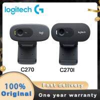 【LZ】♀☑♈  Logitech-c270 c270i webcam hd 720p com microfone embutido para bate-papo pc novo e original