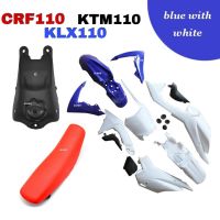 ชุดสี เปลือกสีวิบาก crf110 KTM110 KLX110 KR110 ( ชุดเปลือก+เบาะ+ถัง ) แฟริ่งวิบาก รถวิบาก ขนาด110cc สำสามารถแปลงใส่ได้ทุกรุ่น