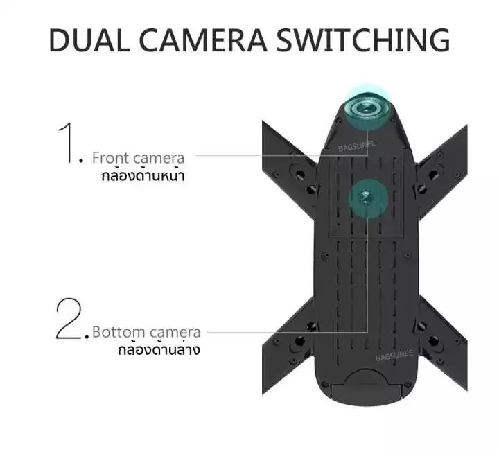 รายละเอียดสินค้า-โดรนติดกล้อง-โดรนบังคับ-โดรนถ่ายรูป-drone-blackshark-106s-ดูภาพfullhdผ่านมือถือ-บินนิ่งมาก-รักษาระดับความสูง-บินกลับบ้านได้เอง-กล้อง2ตัว-ฟังก์ชั่น-โดรนรุ่นนี้มีราคาถูก-แต่ใช้งานได้จริ