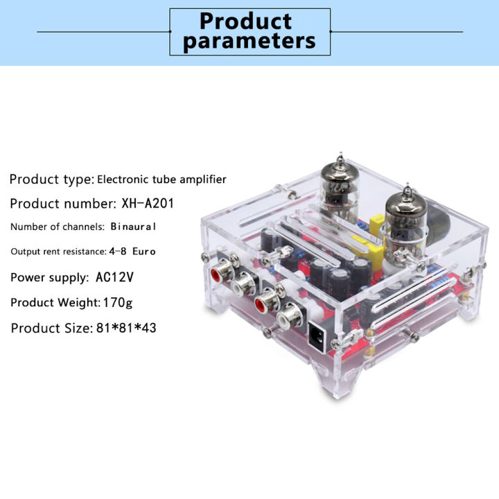 pcbfun-เครื่องผลิตน้ำดีท่อ6j1-xh-a201กระดานเวทีหน้าบอร์ดปรับโทนเสียงระดับ-hifi-แผงเครื่องขยายเสียงสำเร็จรูปพร้อมฝาครอบอะคริลิค