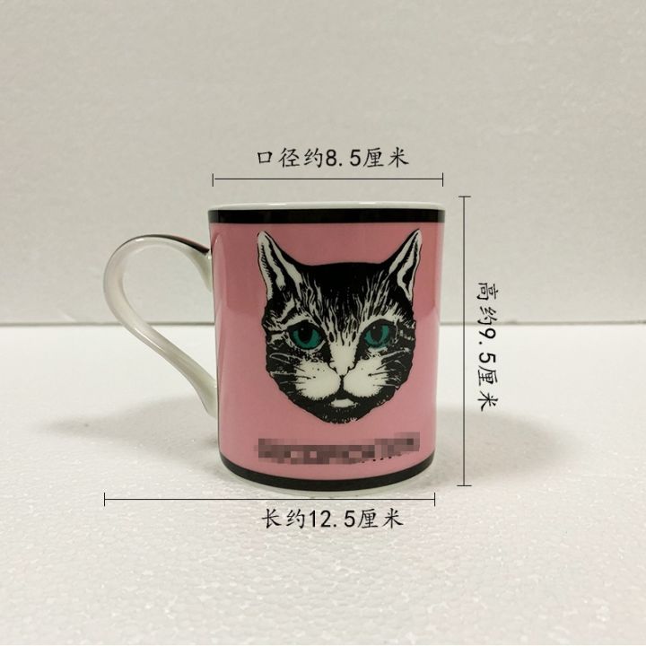 export-mug-cup