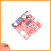 ? SUW Vhm-314 Bluetooth AUDIO RECEIVER BOARD-5.0 Mp3 lossless Decoder BOARD DIY kits