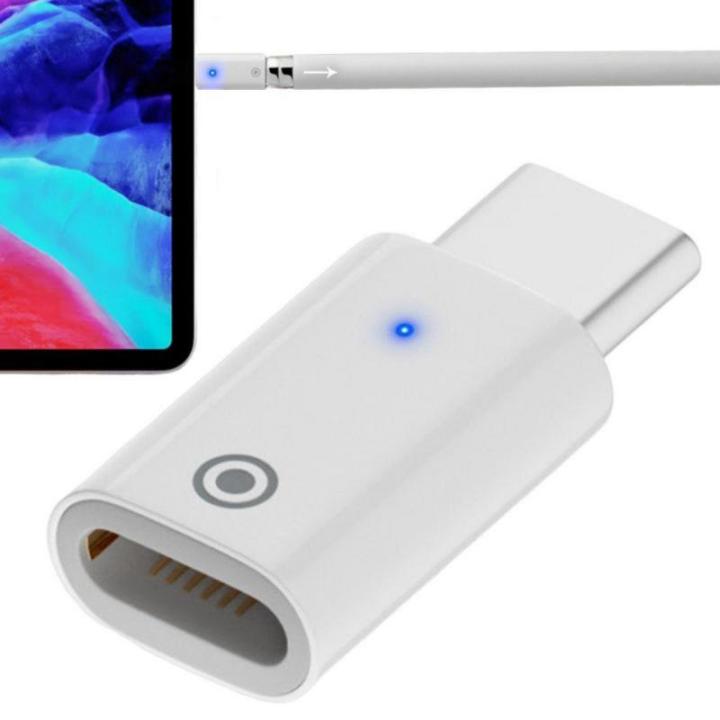 for-apple-pencil-1st-generation-charging-adapters-type-c-male-to-female-converters-charging-cable-for-apple-pencil-1st