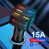 【ร้อน】15A 6พอร์ต USB Car Charger QC3.0ชาร์จอย่างรวดเร็วอะแดปเตอร์เสียบโทรศัพท์มือถือชาร์จอย่างรวดเร็วสำหรับรถยนต์/สำนักงานวัสดุหน่วงไฟ