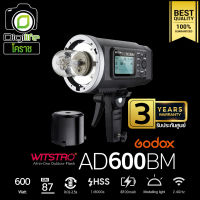 Godox Flash AD600BM [ AD600 BM ,Manual , HSS - Bowen Mount ] - รับประกันศูนย์ Godox Thailand 3ปี