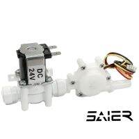 【hot】❍  3/8 DC24V Solenoid With Purifier