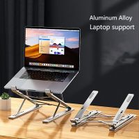 New Style Aluminum Alloy Laptop Stand Double Lift Adjustable  Tablet Support Notebook Stand TableLaptop Holder Cooling Pad Laptop Stands