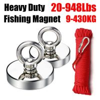 1PC Super Strong Neodymium Fishing Magnets Heavy Duty Rare Earth Magnet Countersunk Hole Eyebolt for Salvage Magnetic Fishing