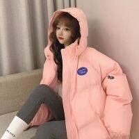 Winter Coat Women Women Japan Fashion Cotton-padded Clothes Student Loose Oversized Harajuku Jackets Mid-length Thickened Coat