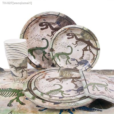 ☾♤✤ Dinosaur Fossil Archeology Theme Tableware Dino Birthday Party Decoration for Boys Kids Plates Cup Napkins Jungle Party Supplies