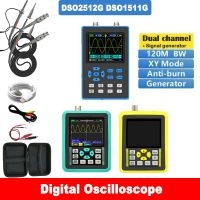 DSO1511G Mini Handheld Digital Oscilloscope 120M og Bandwidth Dual Channel Oscilloscope เครื่องกำเนิดสัญญาณ XYmode