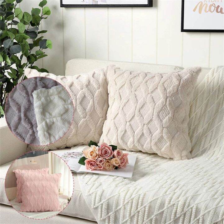 cw-soft-cotton-and-cushion-cover-pillowcase-throw-room-bedroom-sofa-warm