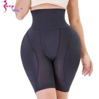 【cw】 Hip Shapewear Panties Butt Lifter Push Up Enahncer with