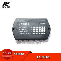 โมดูลเครื่องขยายเสียงพลังเสียง PAC010A PAC010ใหม่ดั้งเดิม1ชิ้น