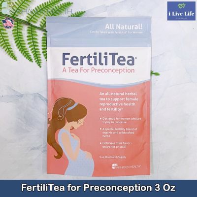 ชาสมุนไพร สำหรับผู้หญิงเตรียมตั้งครรภ์ FertiliTea for Preconception 3 Oz - Fairhaven Health Fertility Loose Leaf Tea for Women