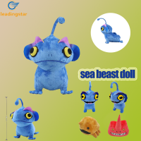 LEADINGSTAR Sea Beast Plush ของเล่น Sea Beast Hunter ตุ๊กตารูปการ์ตูนสำหรับเด็กวันเกิด Graduation Gift1【cod】