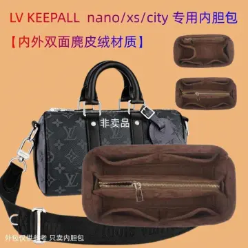 Lv Inner Bag Keepall 25 - Best Price in Singapore - Oct 2023
